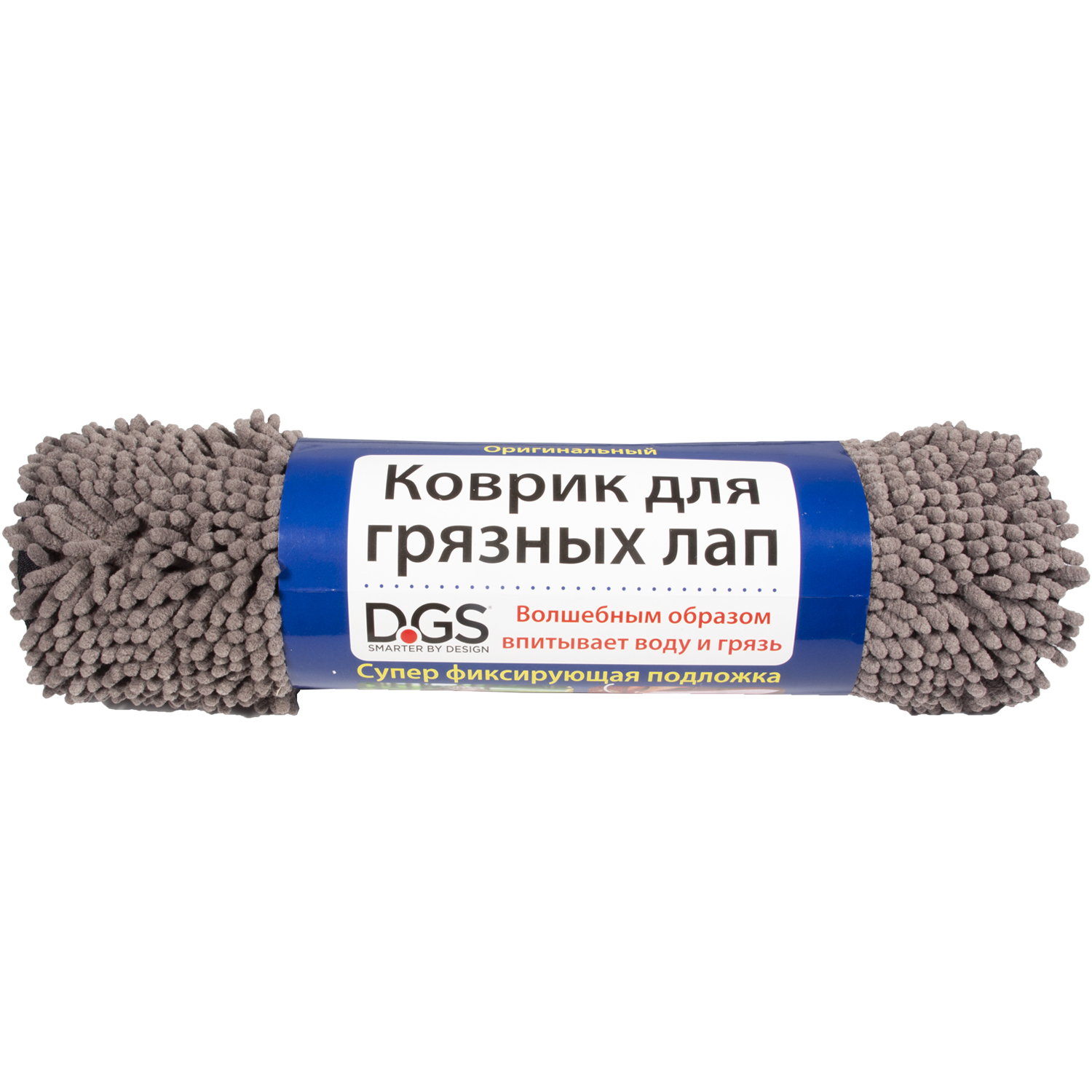 Коврик для собак DogGoneSmart Doormat супервпитывающий малый Серый 29396 - фото 2