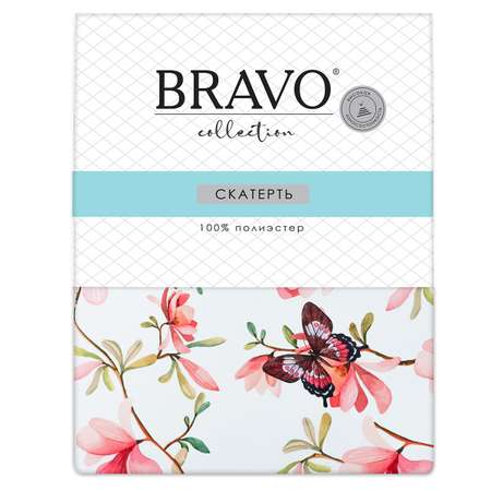 Скатерть BRAVO 140х220 бабочки