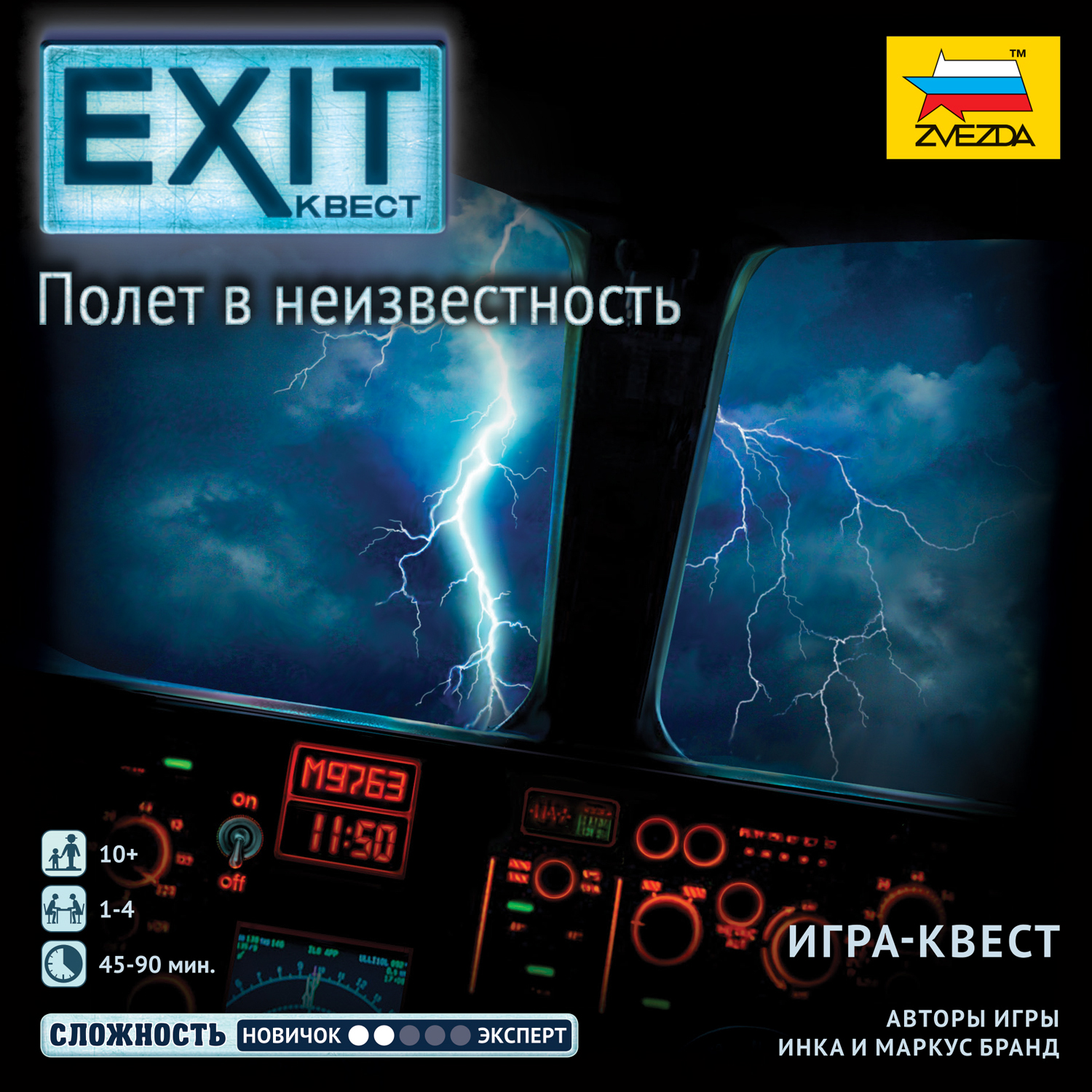 Игра настольная Звезда Exit Полёт в неизвестность 8794 - фото 3