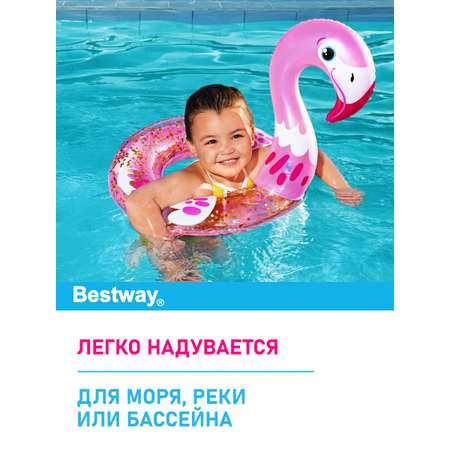 Круг для плавания Bestway Редкие птицы Фламинго