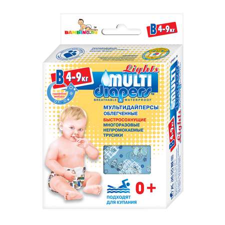 Трусики MULTI-DIAPERS Лайт Бегемоты синие В 4-9кг 1шт