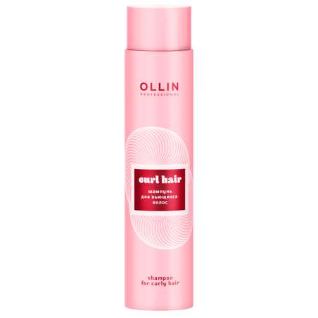 Шампунь Ollin CURL для вьющихся волос 300 мл