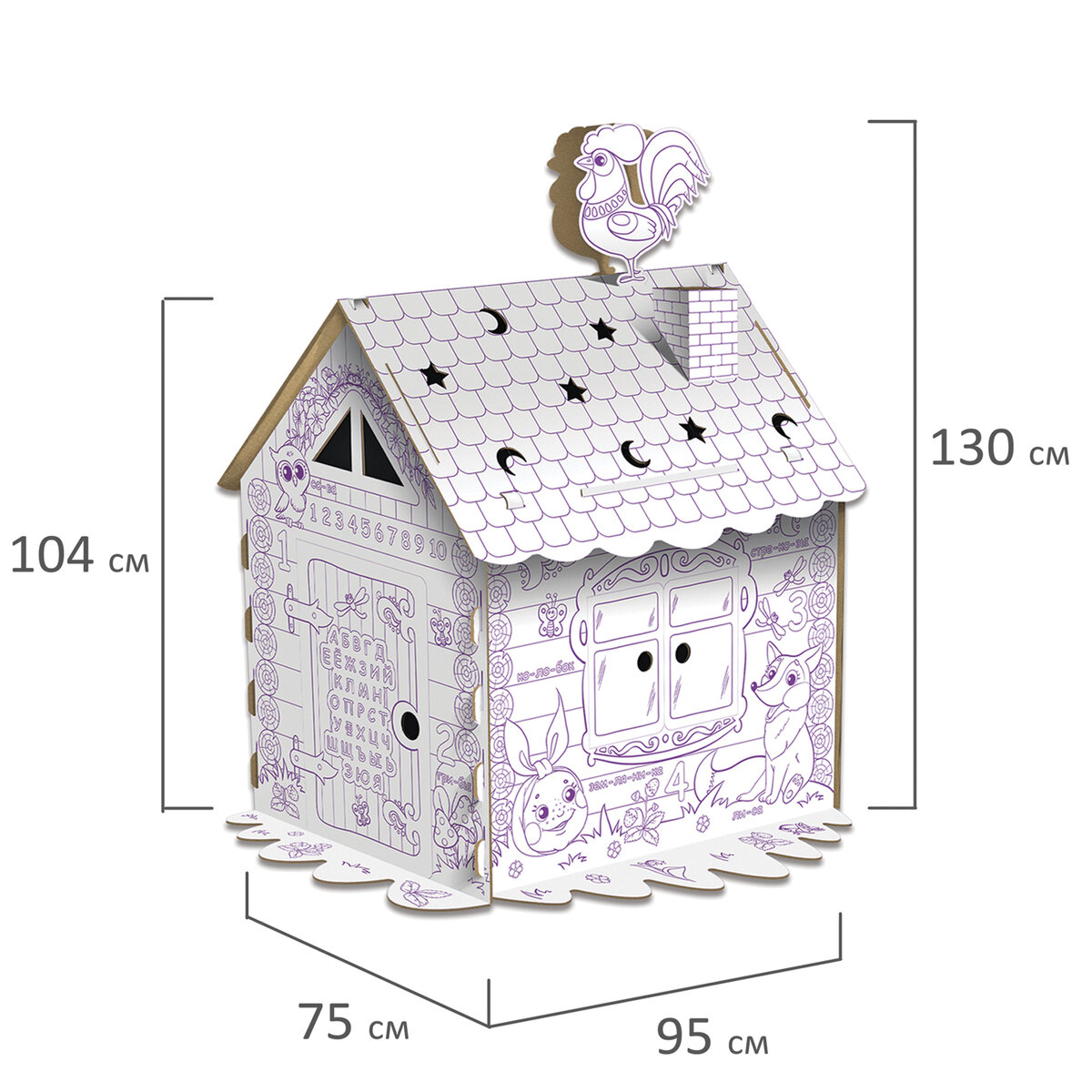 Домик-раскраска Юнландия картонный игровой развивающий высота 130 см 880358 - фото 6