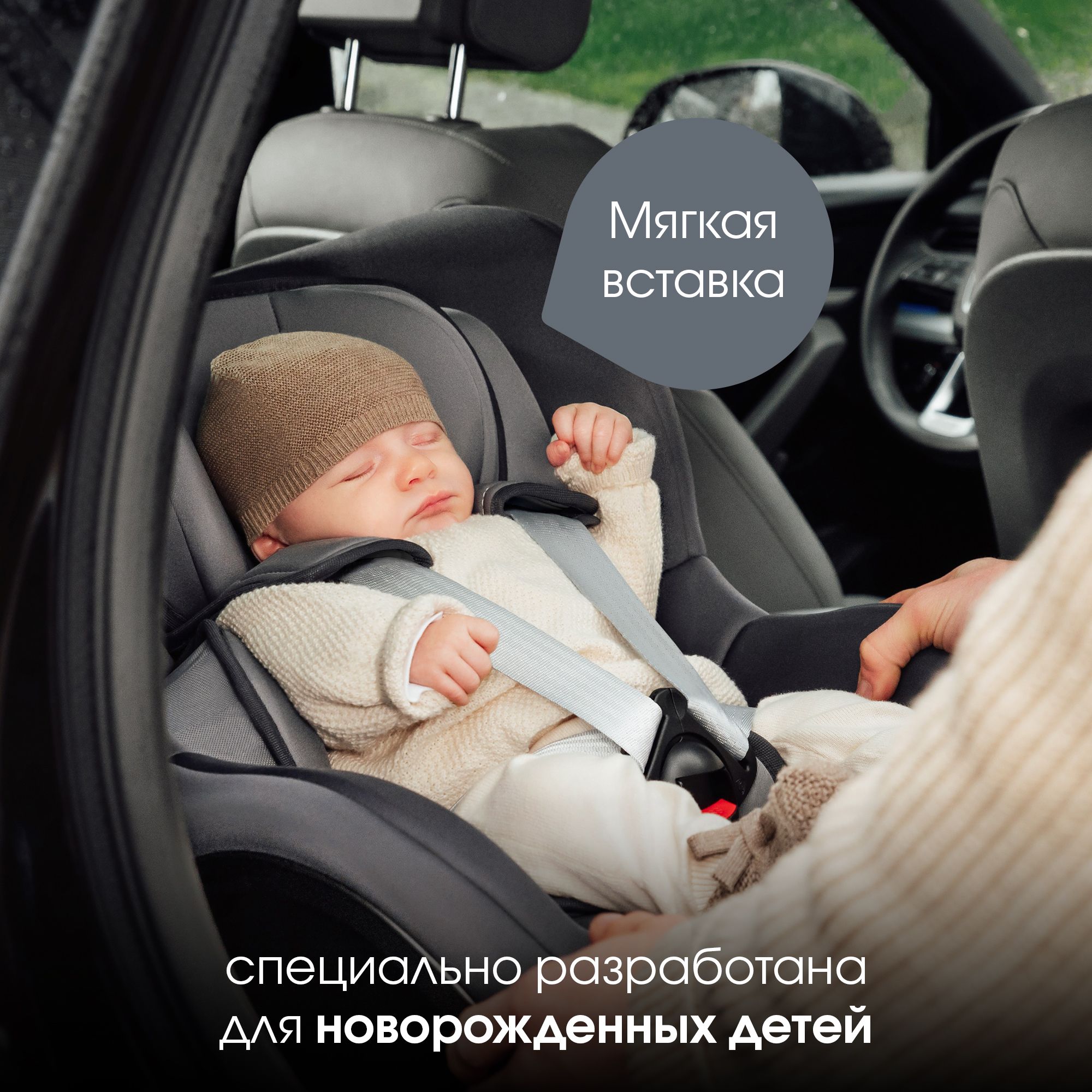 Автокресло с базой Britax Roemer Baby-Safe Pro Style Harbor Blue и Vario base 5 Z - фото 25