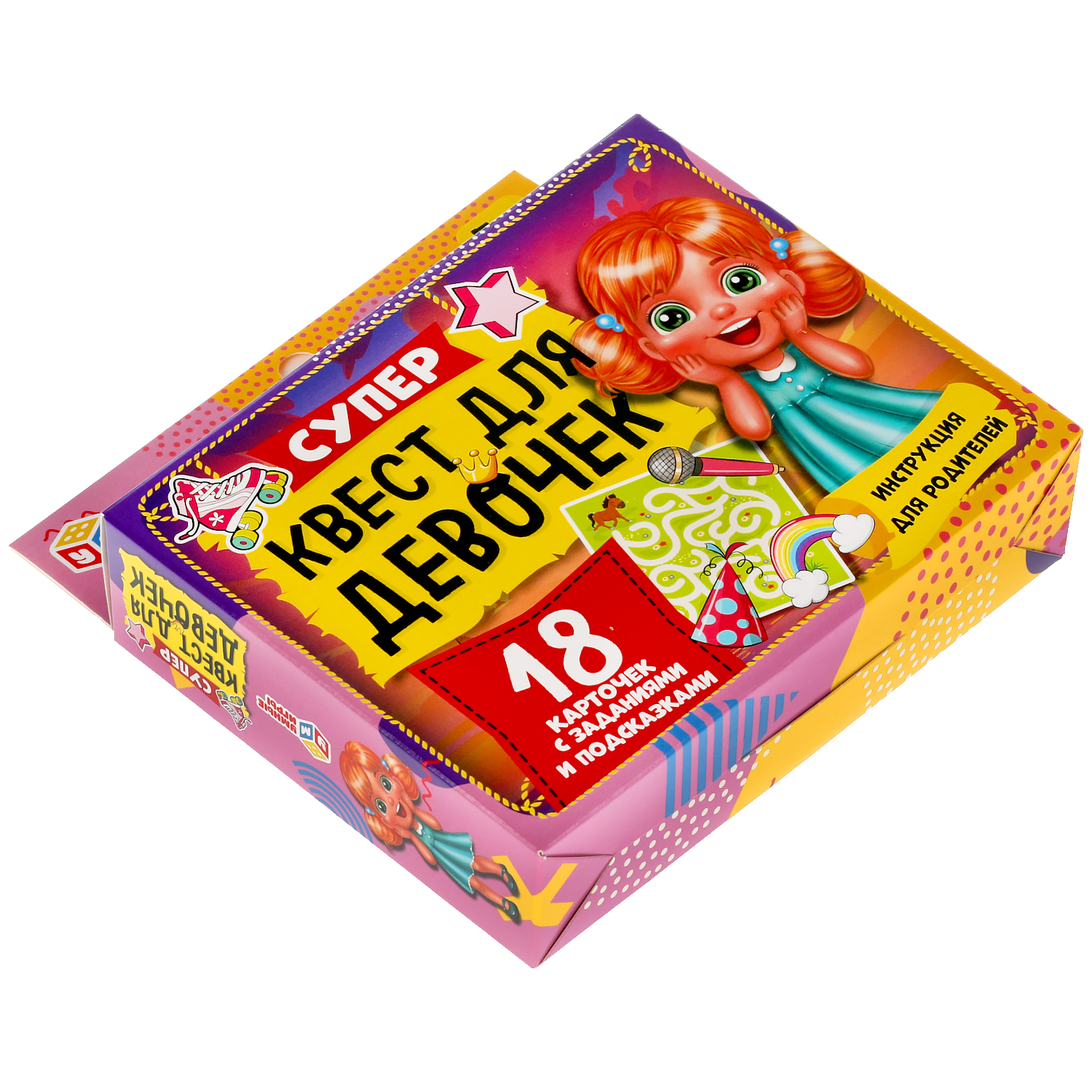 Настольная игра Умные игры Квест для девочек - фото 7