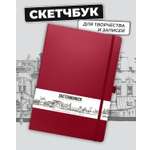 Блокнот SKETCHMARKER для зарисовок 140г/кв.м 21х30см 80л твердая обложка Маджента