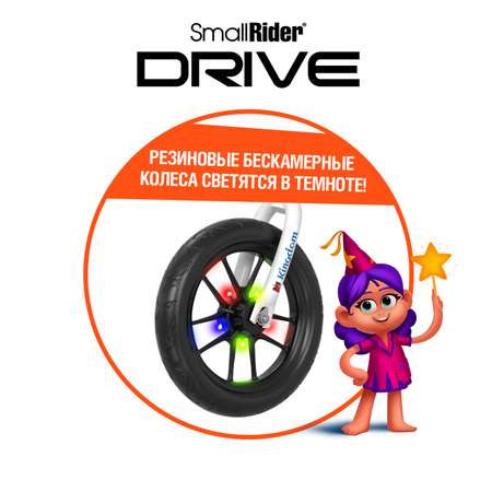 Беговел Small Rider Drive 3 Flash оранжевый