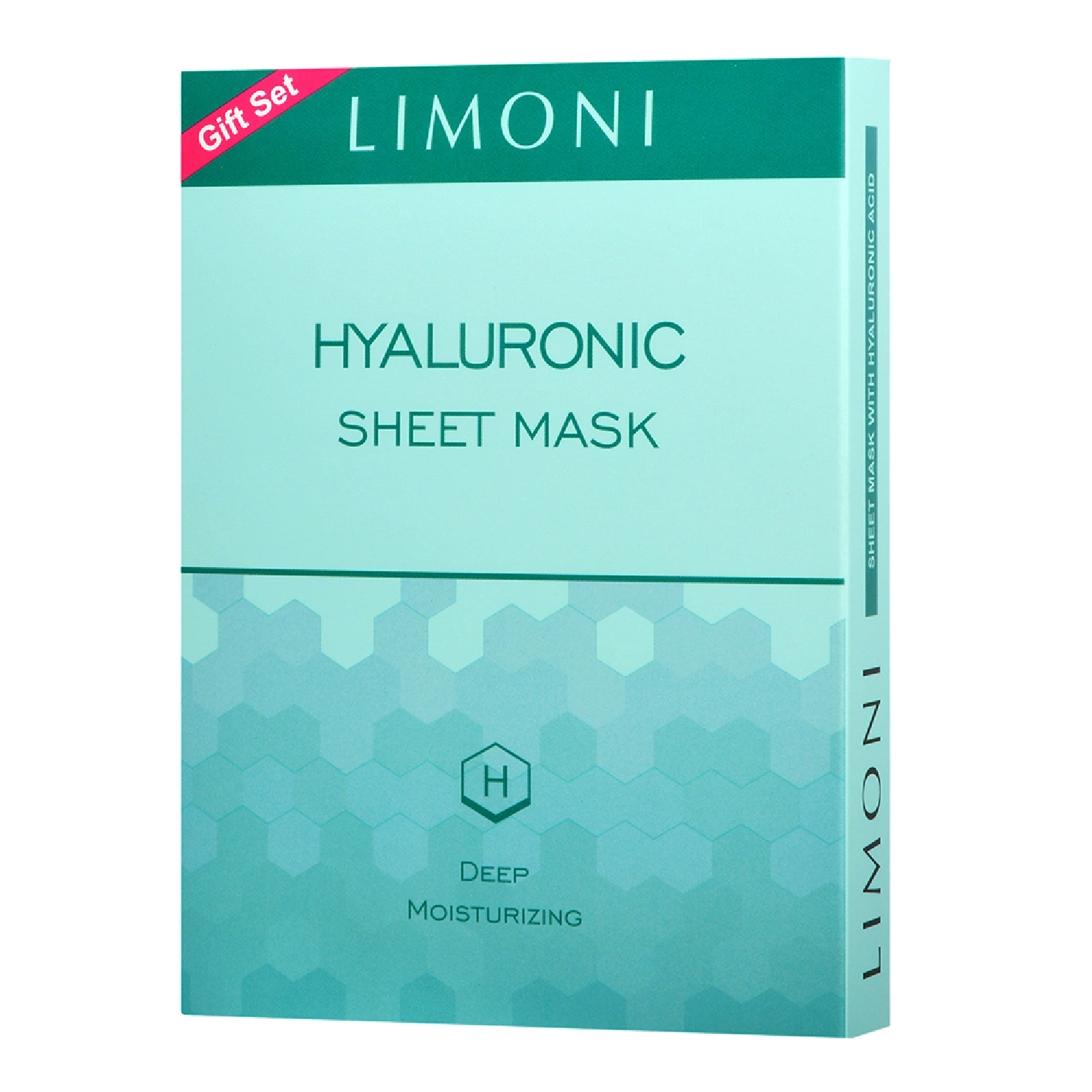 Маски для лица LIMONI cуперувлажняющие с гиалуроновой кислотой Sheet Mask With Hyaluronic Acid 6 штук - фото 1