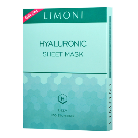 Маски для лица LIMONI cуперувлажняющие с гиалуроновой кислотой Sheet Mask With Hyaluronic Acid 6 штук