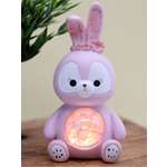 Ночник iLikeGift Flower bunny pink