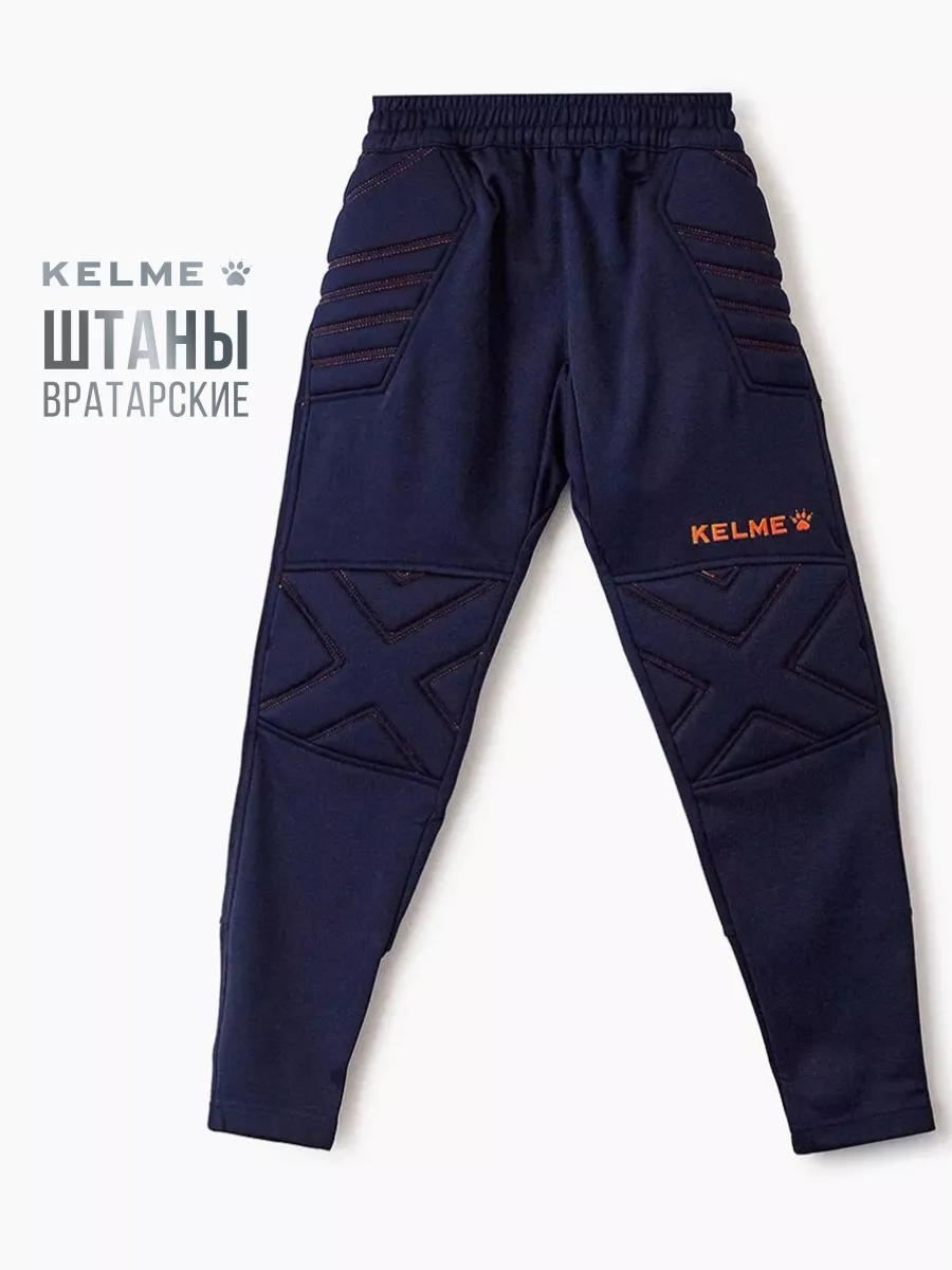 Брюки вратарские KELME K15Z408LC-422 - фото 3