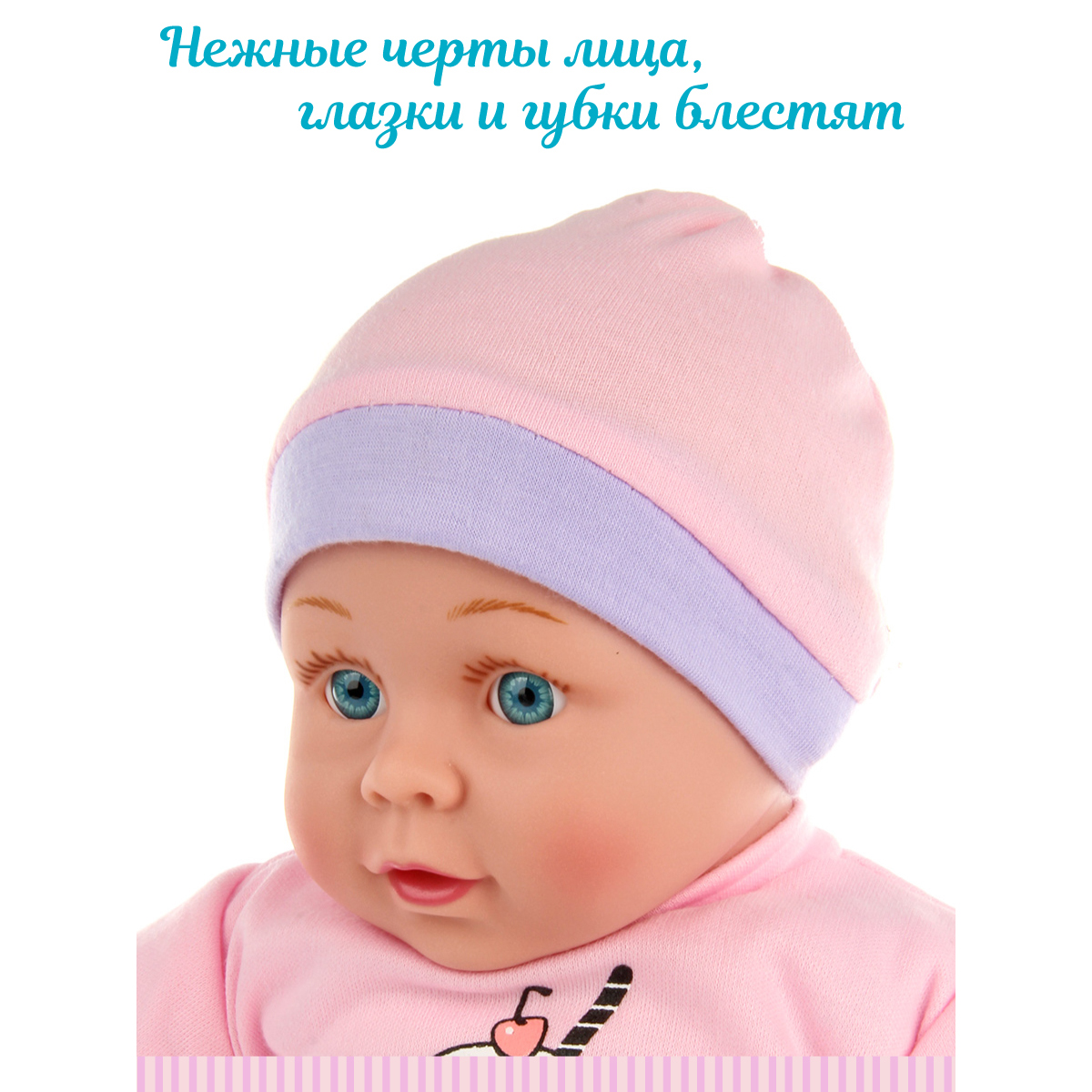 Кукла пупс Lisa Doll 40 см умеет говорить 125880 - фото 7