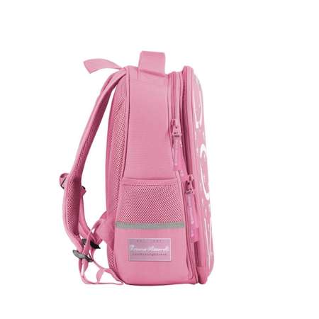 Рюкзак школьный Bruno Visconti облегченная капсула розовый с эргономичной спинкой Dolce Vita