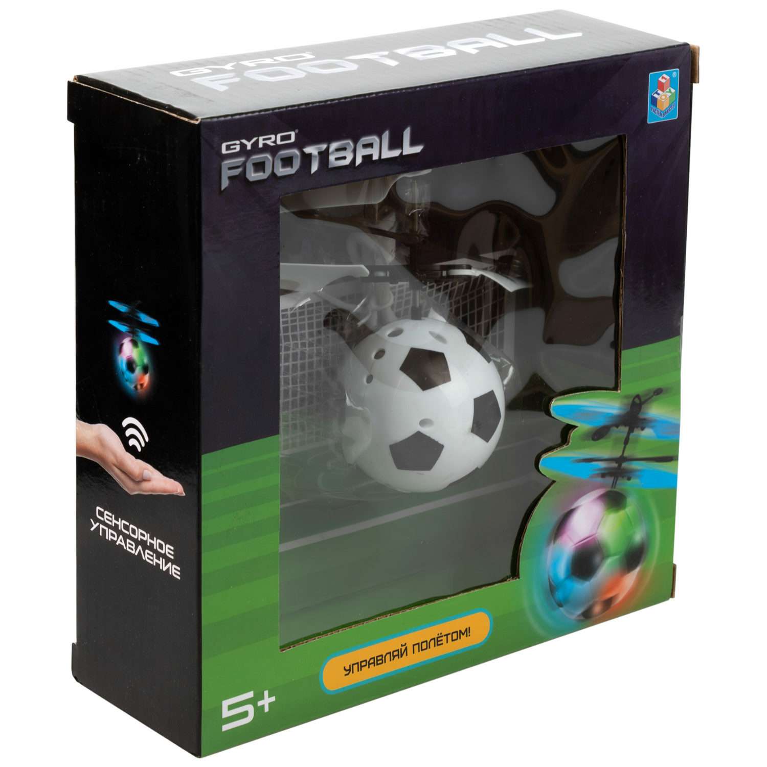 Интерактивная игрушка 1TOY Gyro-FOOTBALL шар на сенсорном управлении со световыми эффектами - фото 4