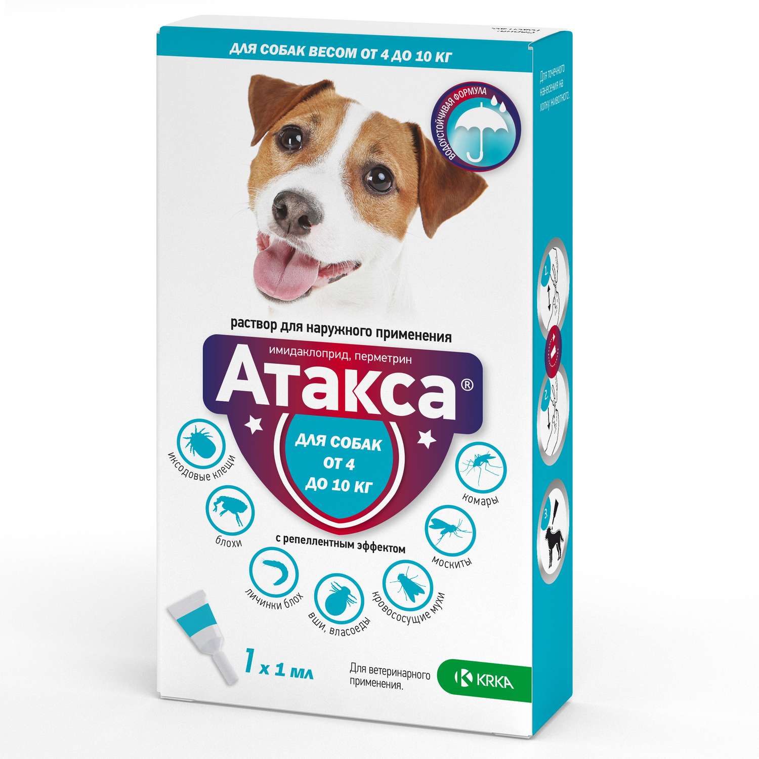 Капли для собак KRKA Атакса на холку от блох и клещей от 4 до 10кг 1мл - фото 1