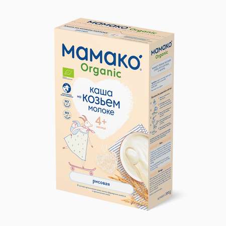 Каша Мамако Organic рисовая на козьем молоке 200г с 4месяцев
