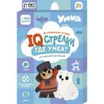 Игра Sima-Land «IQ стрелки. Где Умка?» серия «Играй с умом»