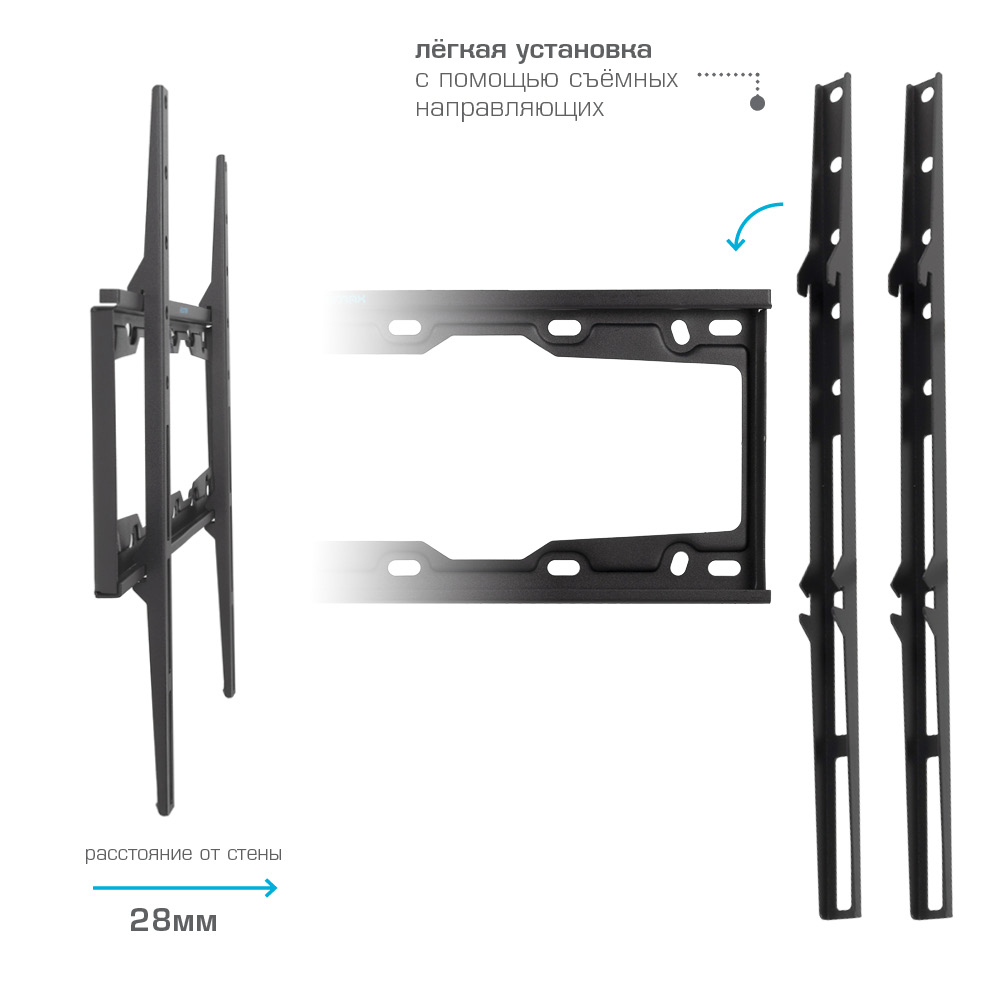 Кронштейн для телевизора KROMAX Element-3 - фото 5