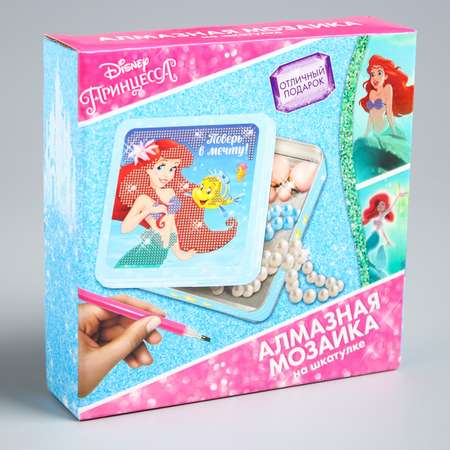 Алмазная мозаика Disney на шкатулке Поверь в мечту Принцессы Ариель