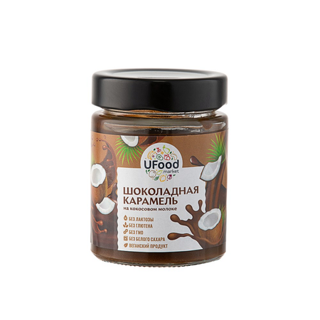 Шоколадная карамель UFOOD.MARKET 150 гр