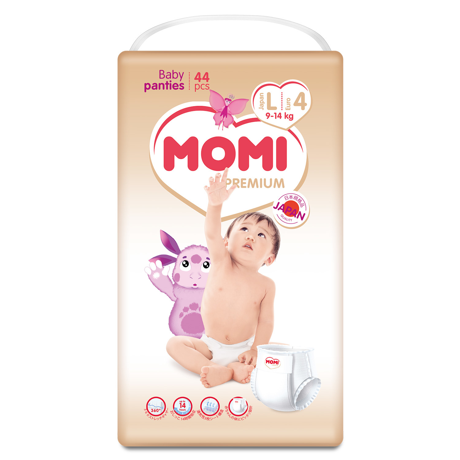 Трусики Momi Premium 44 шт. L - фото 1