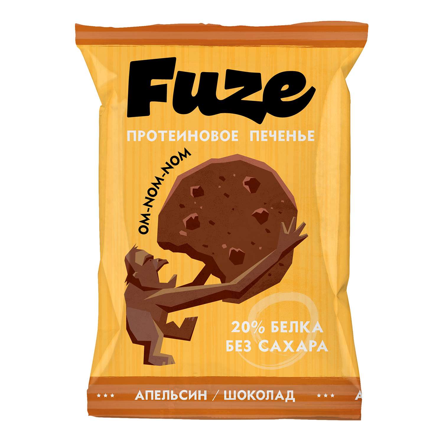 Печенье FUZE апельсин-шоколад 40г - фото 1