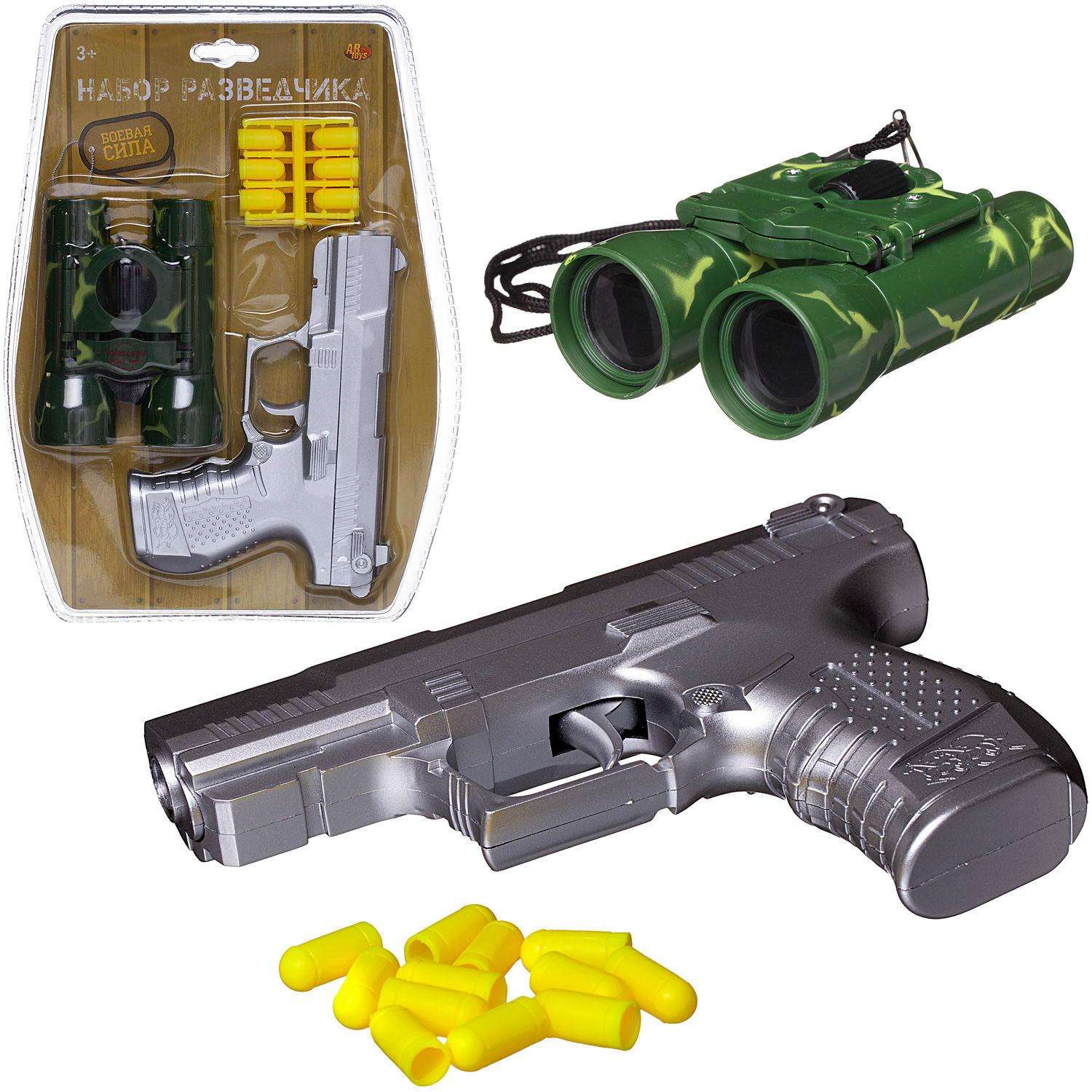 Оружие игровое ABTOYS Боевая сила набор разведчика пистолет металлик бинокль зеленый 12 пуль - фото 2