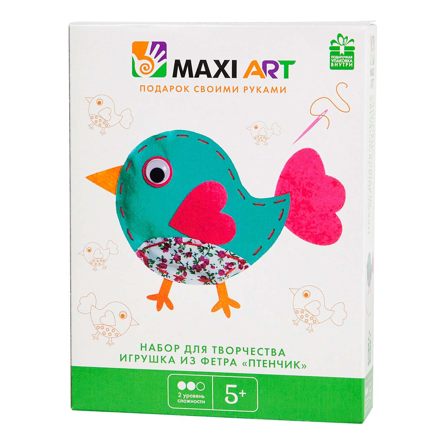 Набор для творчества Maxi Art Игрушка из фетра. Птенчик (MA-A0069) - фото 1