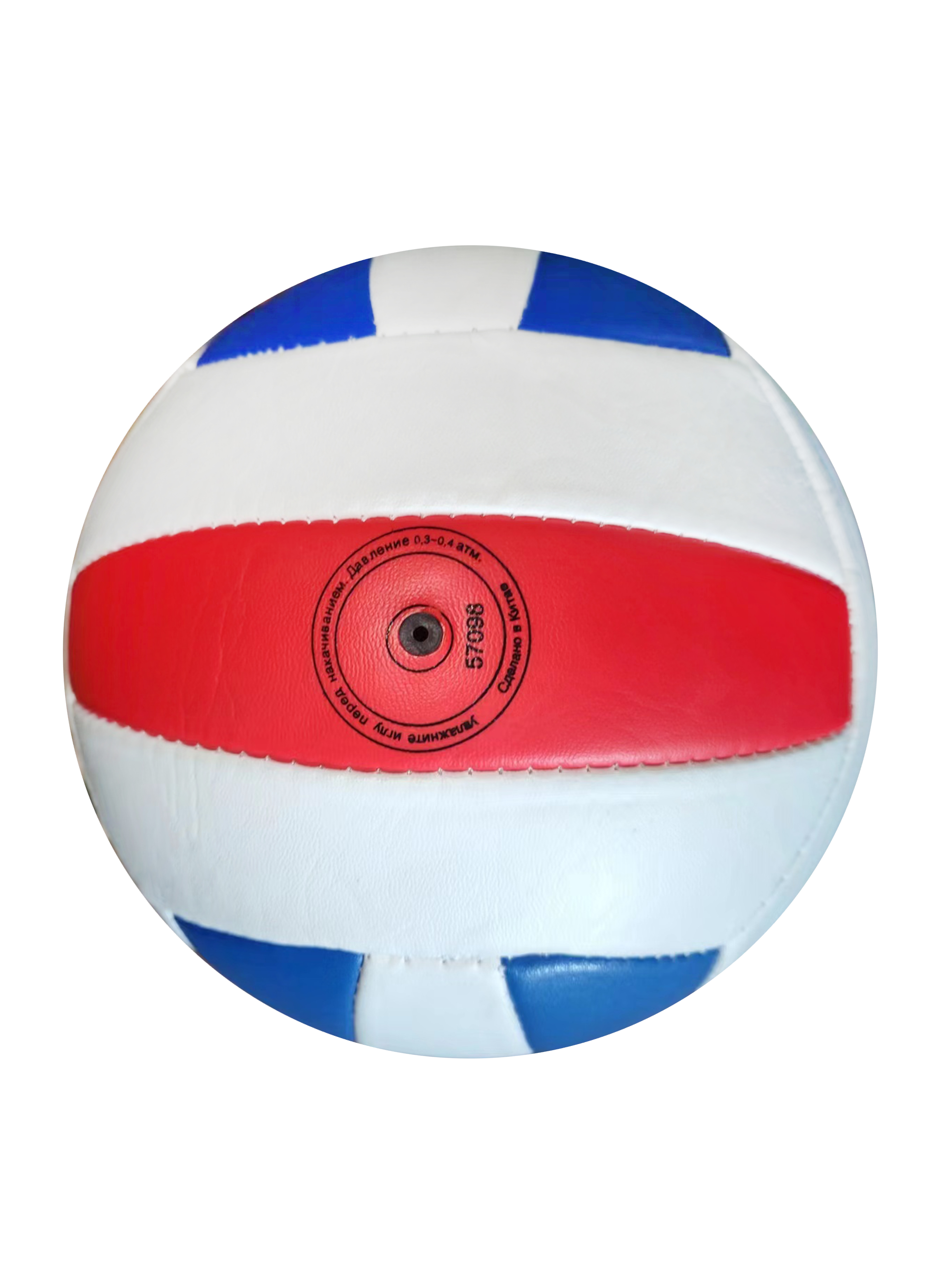 Мяч волейбольный X-Match 260-280 г 2.0 мм PVC - фото 3