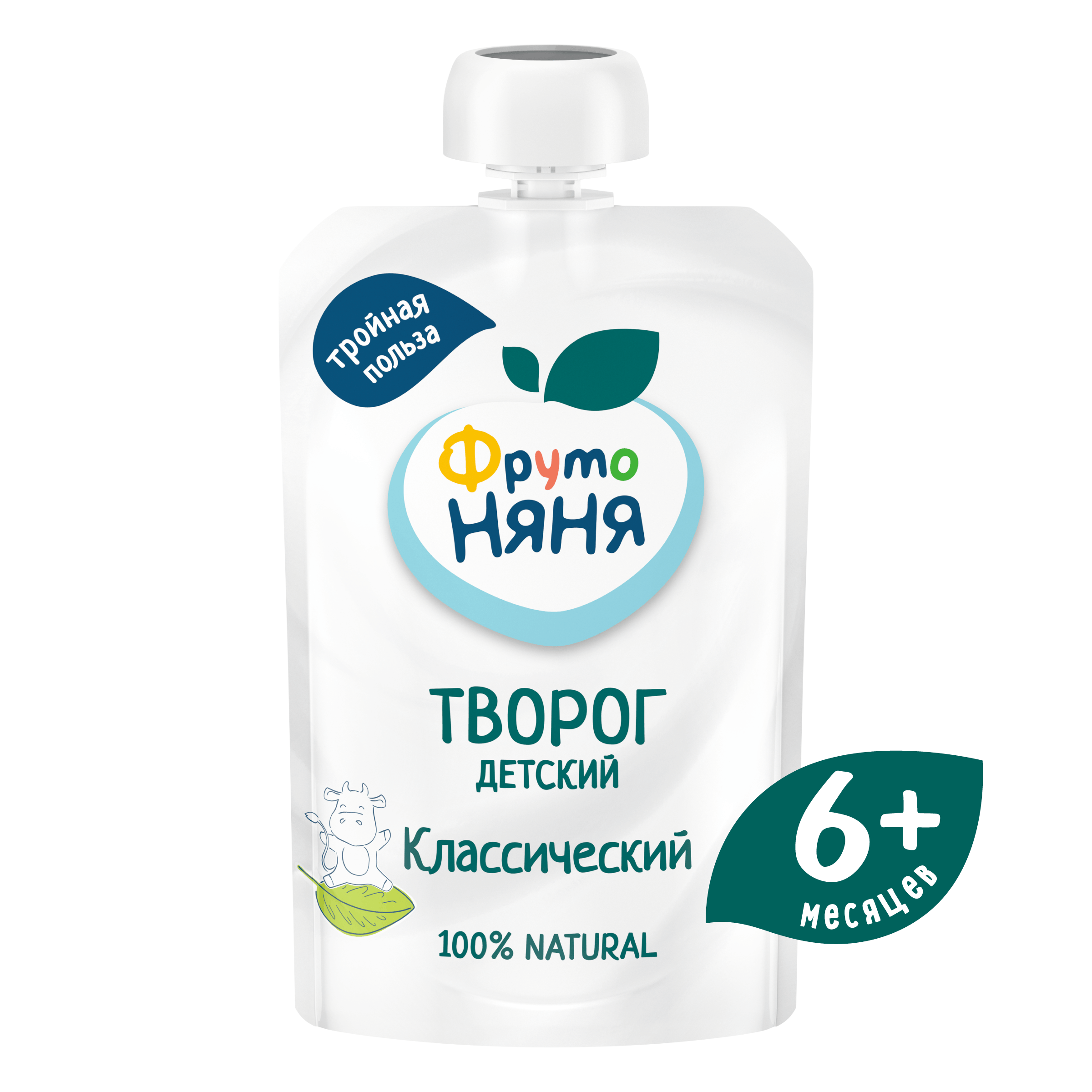 Творог ФрутоНяня классический 5% 90г с 6месяцев - фото 1