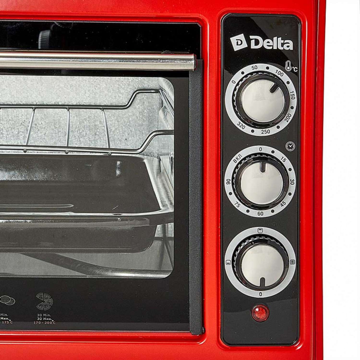 Мини-печь Delta D-0123 красная 1300 Вт 37 л 2 нагревательных элемента 1 противень решетка таймер - фото 2