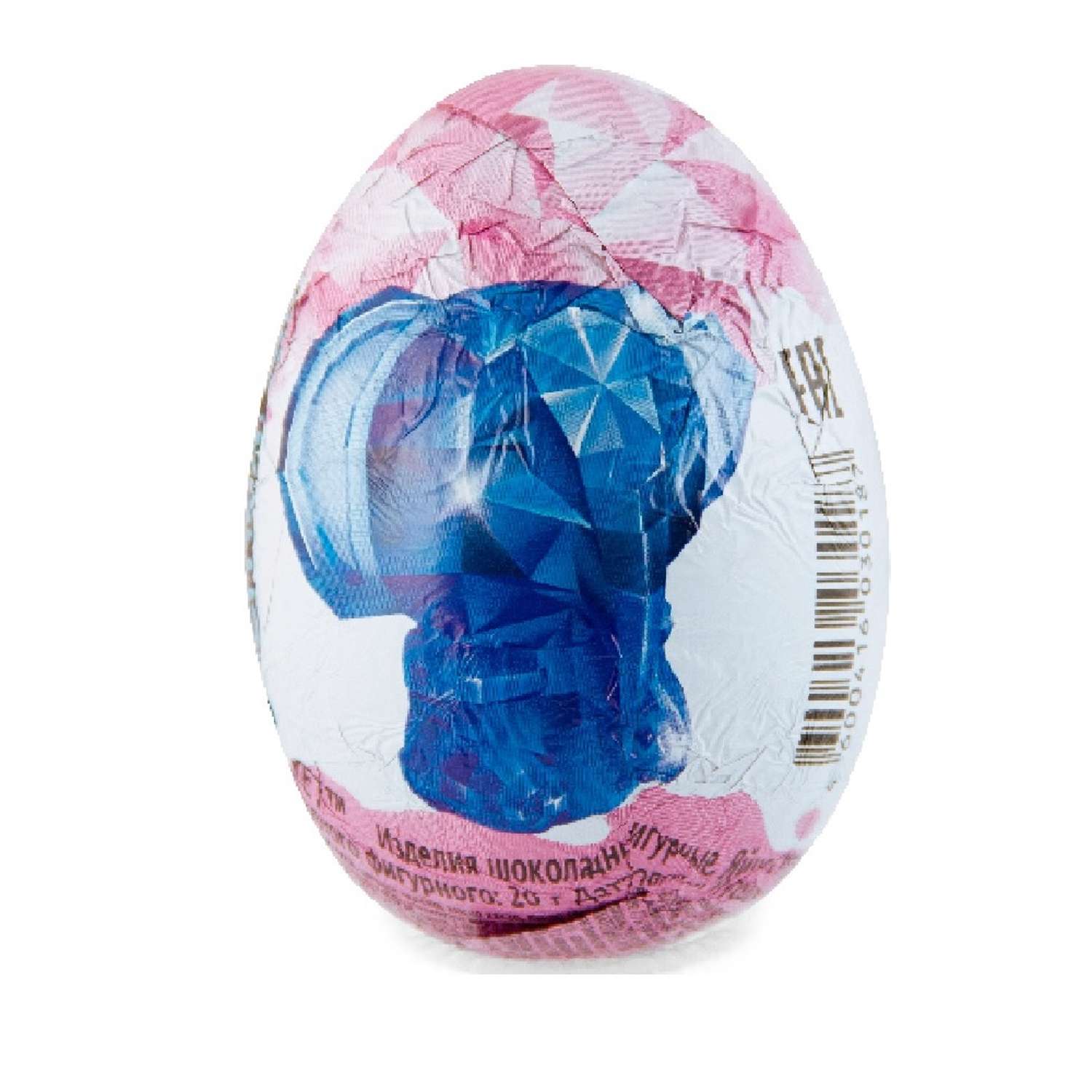 Шоколадное яйцо с игрушкой Сладкая сказка Mega secret кристалята 20г - фото 3