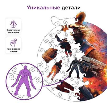 Фигурный деревянный Active Puzzles Енот Ракета