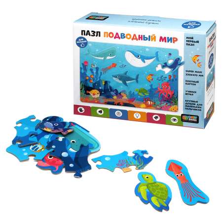 Пазл ORIGAMI Baby Games Подводный мир 07025