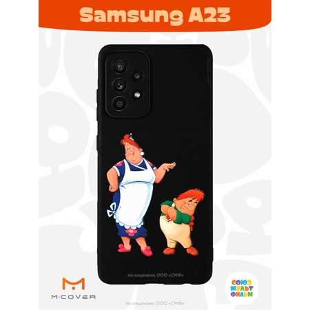 Силиконовый чехол Mcover для смартфона Samsung A23 Союзмультфильм Фрекен Бок и шалун