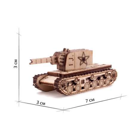 Деревянный конструктор Uniwood Unit Танк КВ-2