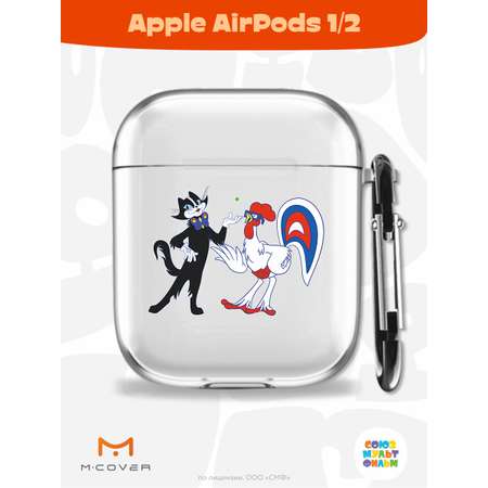 Силиконовый чехол Mcover для Apple AirPods 1/2 с карабином Кот и Петух