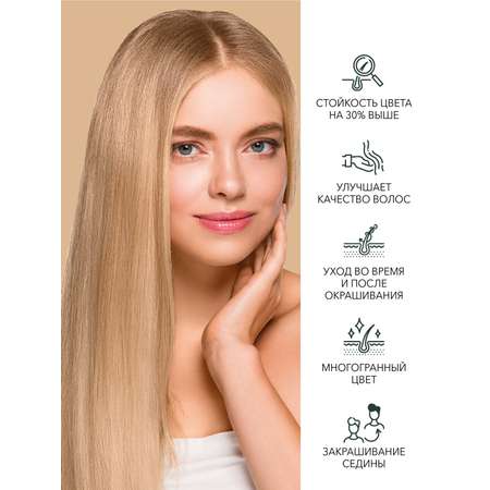 Краска для волос FARA Natural Colors Soft 352 шампань