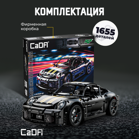 Конструктор CaDa 1:10 RUF GT C63006W