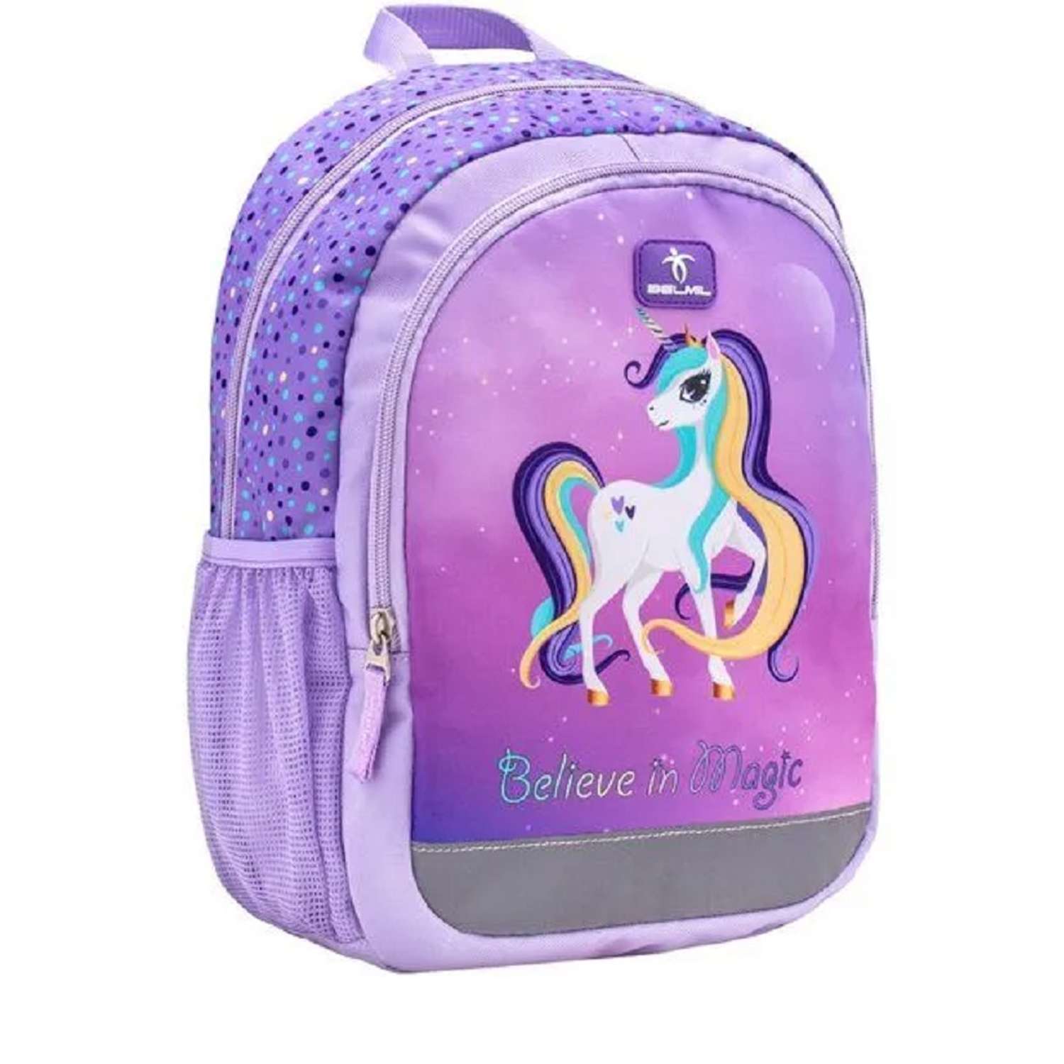 Детский рюкзак BELMIL KIDDY PLUS Unicorn серия 304-04-25 - фото 1