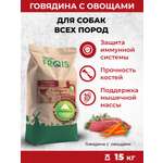 Сухой корм Frais Сухой корм для собак Frais Classique с говядиной и овощами 15кг