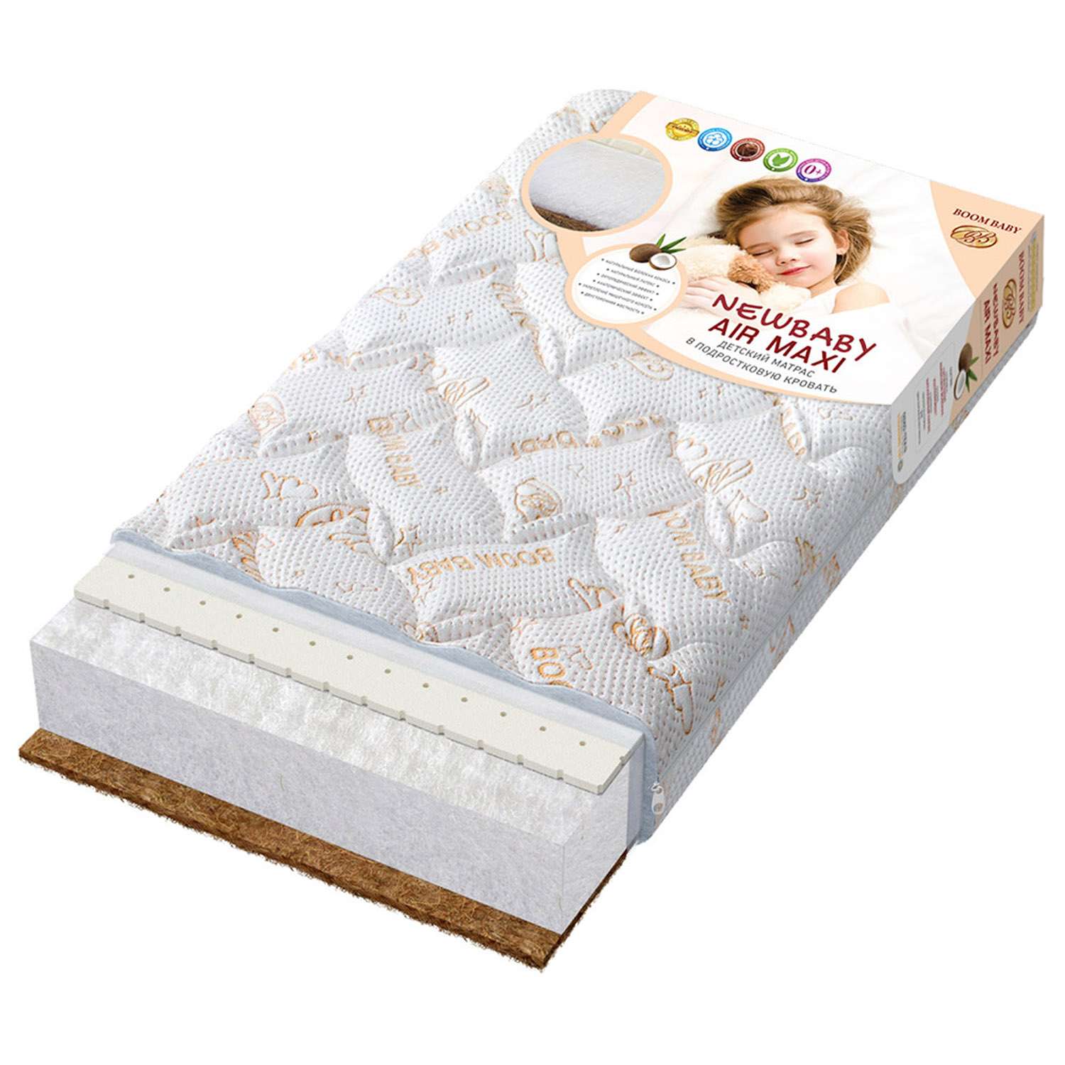 Матрас NВ AiR Maxi 140х70 см BOOM BABY для детской кроватки - фото 1
