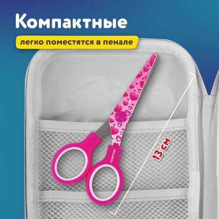 Ножницы Brauberg Kid Series 130мм с цветной печатью Сердечки малиновые