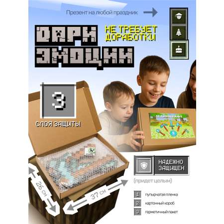 Меч Fanzo Store