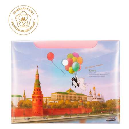 Папка-конверт COMIX на кнопке А5 серия География Москва Кремль