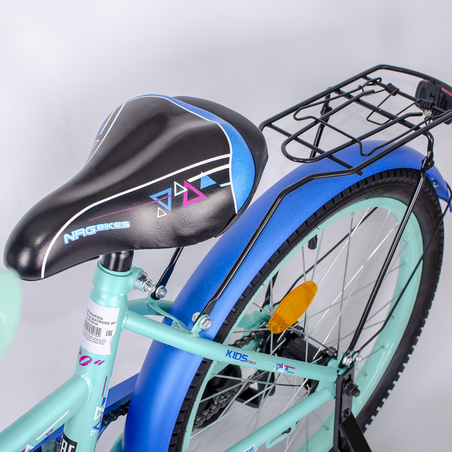 Велосипед NRG BIKES ALBATROSS 20 mint-blue - фото 9