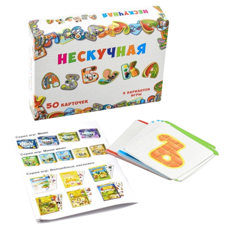 Настольная игра Нескучные игры Азбука