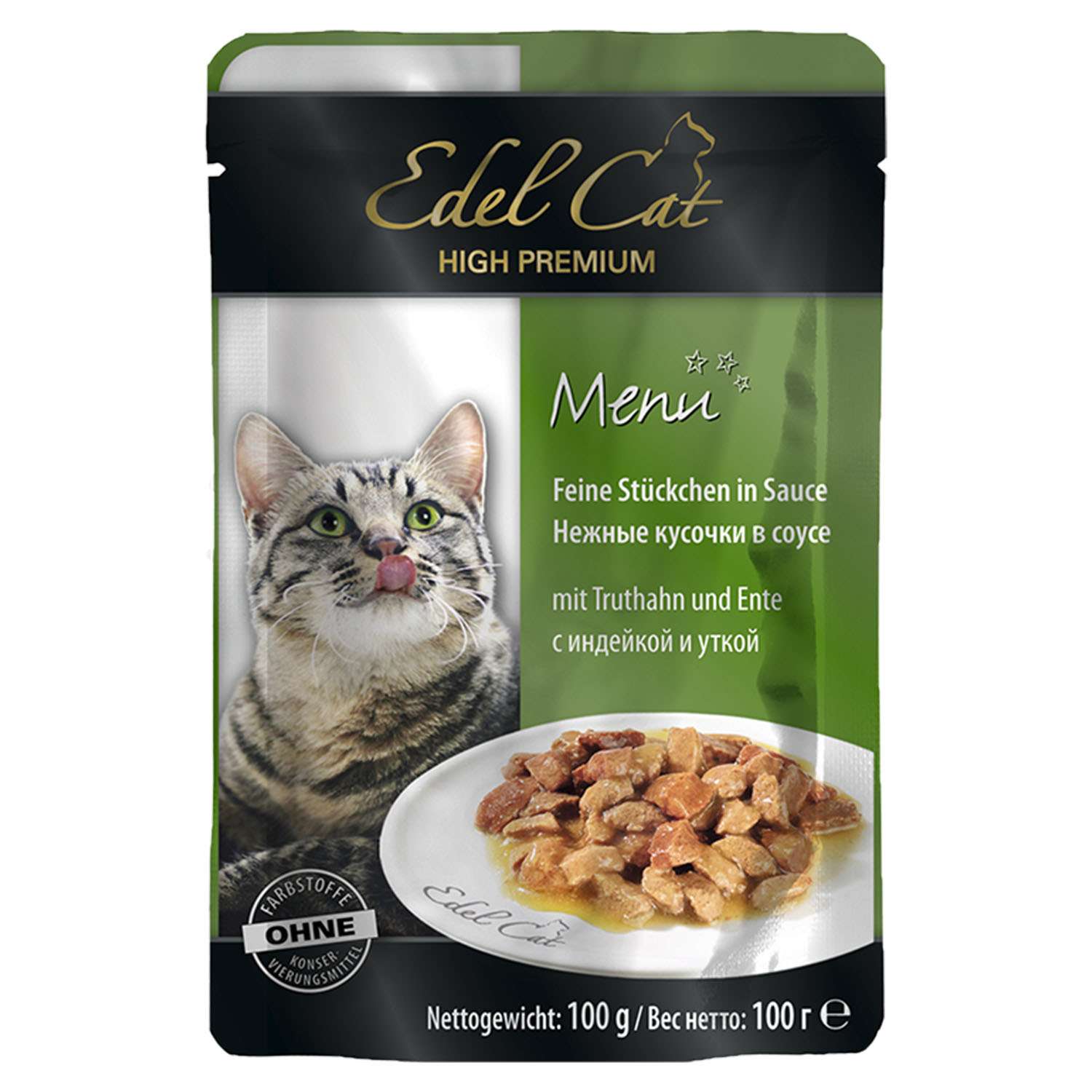 Корм влажный для кошек Edel Cat 100г кусочки в соусе индейка-утка пауч - фото 1
