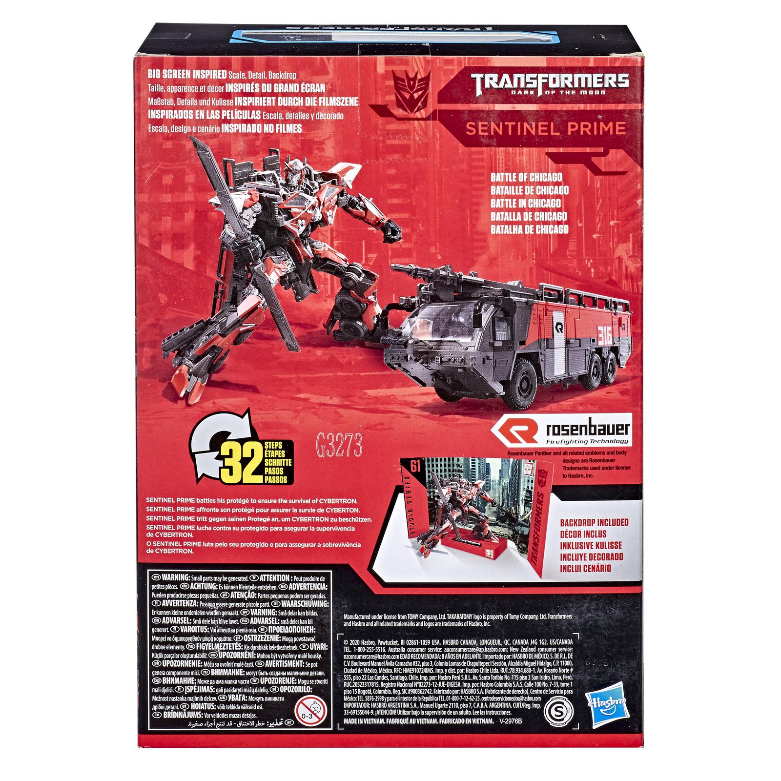 Фигурка Трансформеры - фото 3