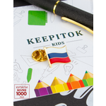 Значок Флаг России Keepitok Kids